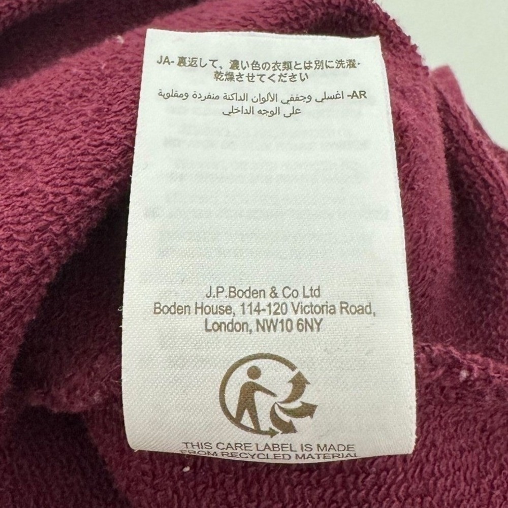 Boden Preppy Puff Sleeve Mini Dress Womens 6 Burgundy Elevated Basic Fall Winter - Picture 5 of 12